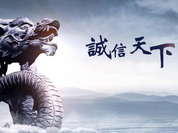 确认温岭催债公司合规资质，营业执照与法律背景齐全合法。